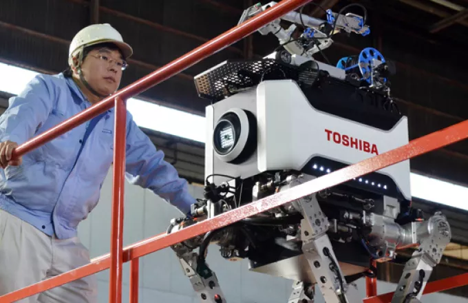 Quadruped: Το ρομπότ της Toshiba που θα «εξερευνήσει» τη Φουκουσίμα