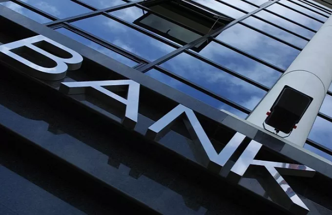 Μετά το Πάσχα οι τελικές αποφάσεις για την ανακεφαλαιοποίηση των τραπεζών 