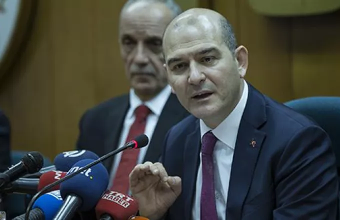 Αύξηση 30% στον βασικό μισθό στην Τουρκία, με ανησυχίες για απολύσεις