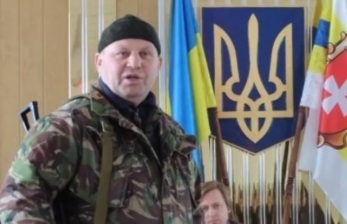 Ουκρανικό ΥΠΕΣ: Σε αστυνομική επιχείρηση σκοτώθηκε ο Μουζίτσκο του Δεξιού Τομέα