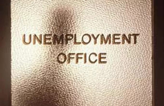 Εurostat: Στο 11,7% η ανεργία στην ΕE - μεγαλώνει το χάσμα βορρά-νότου