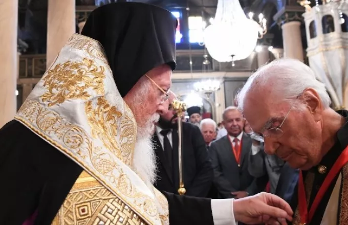 O Οικουμενικός Πατριάρχης τίμησε τον καθηγητή Χρήστο Γιανναρά