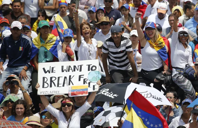 Βενεζουέλα: Συγκρούσεις ξέσπασαν στο Καράκας