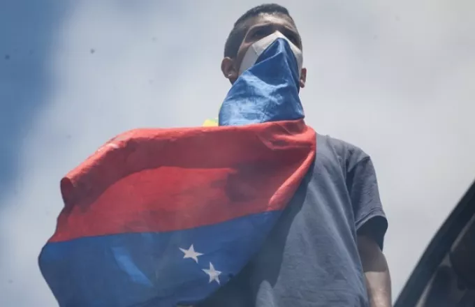   Βενεζουέλα: Νέες διαδηλώσεις σήμερα εν μέσω μπλακ άουτ