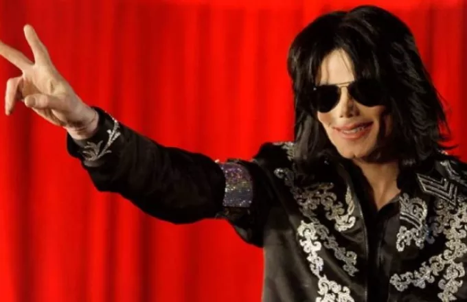 Το MTV διαγράφει το όνομα του Μάικλ Τζάκσον από τιμητικό βραβείο