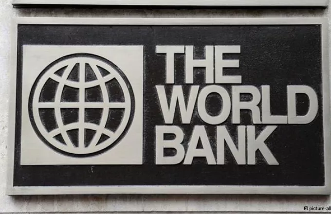 Η Αθήνα αναζητά τεχνογνωσία στην Παγκόσμια Τράπεζα