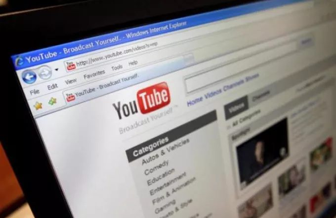 ΗΠΑ: Το YouTube θα απαγορεύσει τα «ψευδή» βίντεο για τις εκλογές
