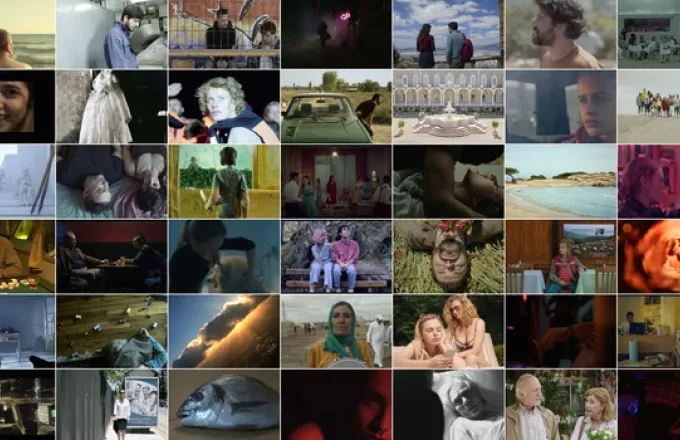 «Νύχτες Πρεμιέρας»: Το νέο ελληνικό σινεμά μέσα από 47 ταινίες μικρού μήκους