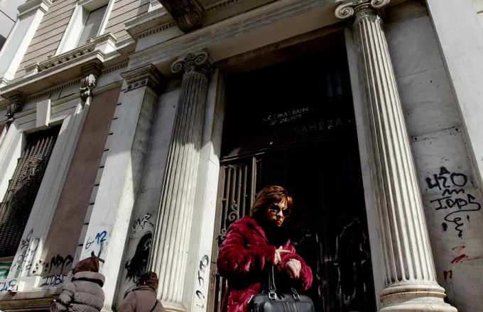 Θετικά τα αποτελέσματα των stress tests για τις ελληνικές τράπεζες