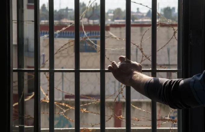 Φυλακές Διαβατών: Συνελήφθη σωφρονιστικός για διακίνηση ναρκωτικών
