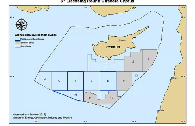 Σε διεθνή διαιτησία Κύπρος και Ισραήλ για το κοίτασμα «Αφροδίτη»