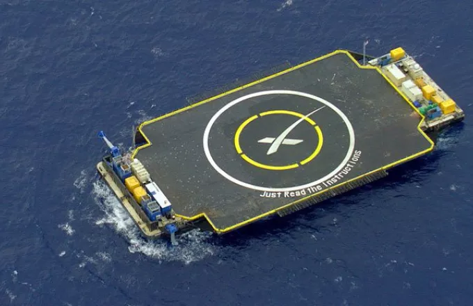 Νέα SpaceX προσπάθεια προσνήωσης πυραύλου σε ρομποτική πλατφόρμα