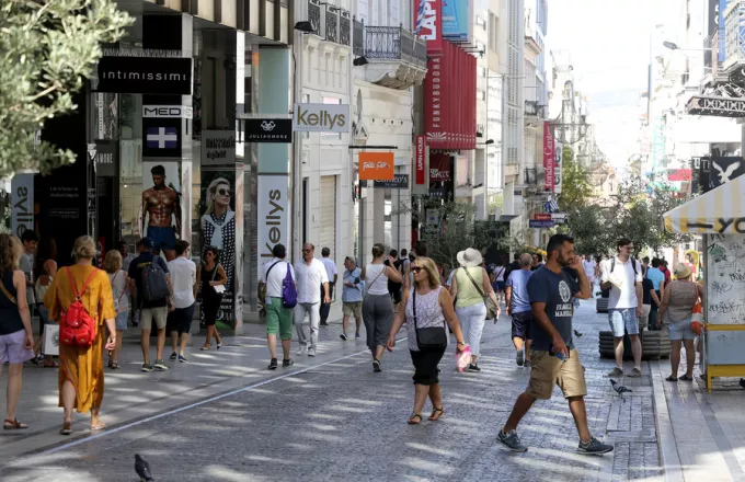 Eurostat: Στο 1% ο πληθωρισμός τον Ιούνιο του 2018 στην Ελλάδα
