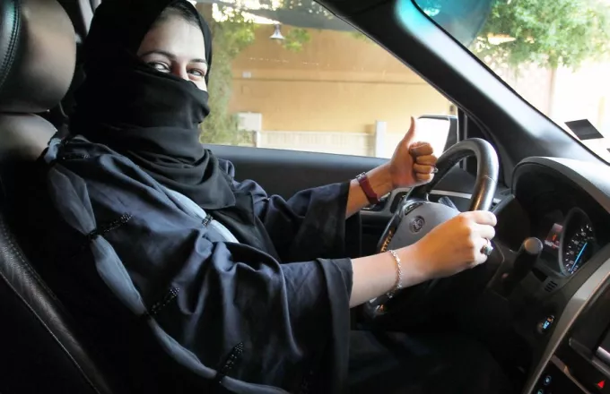 Σαουδική Αραβία: Οι γυναίκες στο τιμόνι από τις 24 Ιουνίου