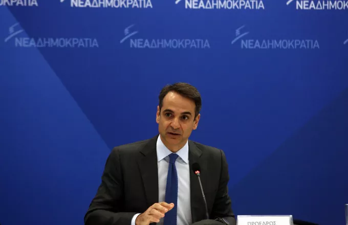 Δυνατότητα ψήφου στους Έλληνες του εξωτερικού ζητά η ΝΔ με τροπολογία