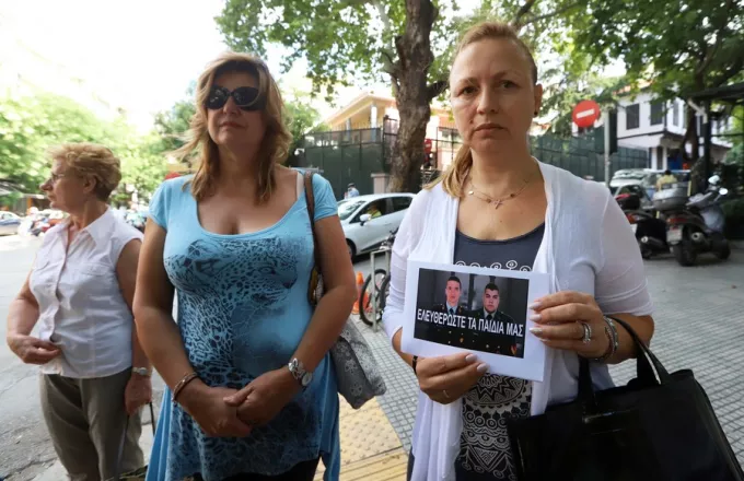 Ελληνίδες Μάνες: Ζητάμε άμεση αποφυλάκιση των δύο Ελλήνων στρατιωτικών 