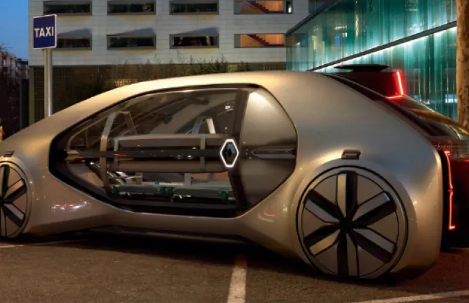 Renault EZ-GO: Το αύριο της μετακίνησης