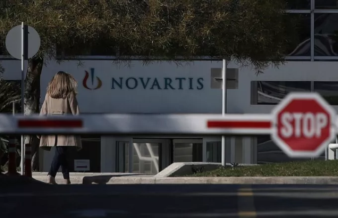 Η Ελβετία επιβεβαίωσε το αίτημα για συνδρομή στην υπόθεση Novartis