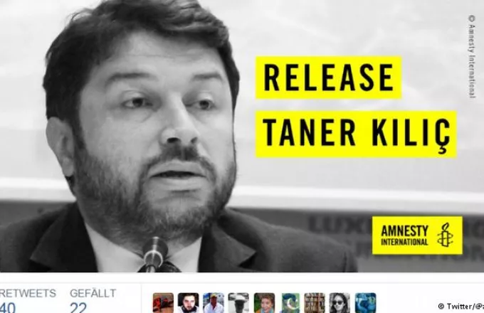 Τουρκία: Ξανά υπό κράτηση ο πρόεδρος της Διεθνούς Αμνηστίας