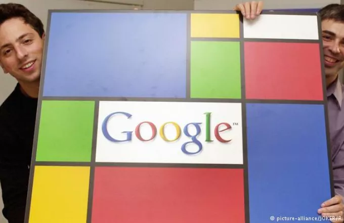 20 χρόνια Google, η μηχανή αναζήτησης που άλλαξε τον κόσμο