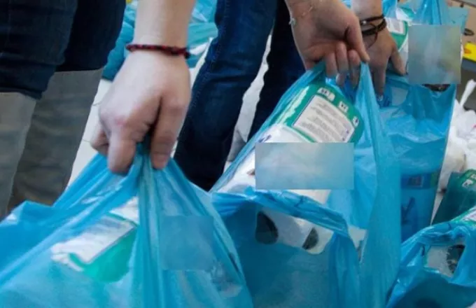 Μείωση 75% στη χρήση της πλαστικής σακούλας