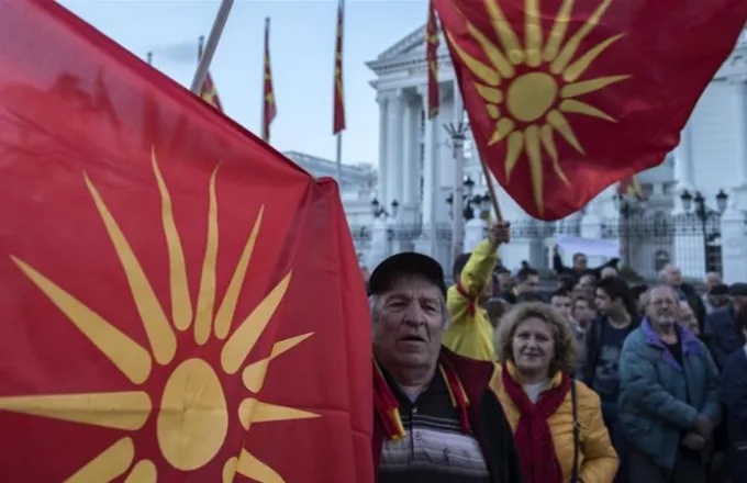 Δημοσκόπηση ΠΓΔΜ: Προβάδισμα άνω του 8% στο όχι για τη συμφωνία των Πρεσπών