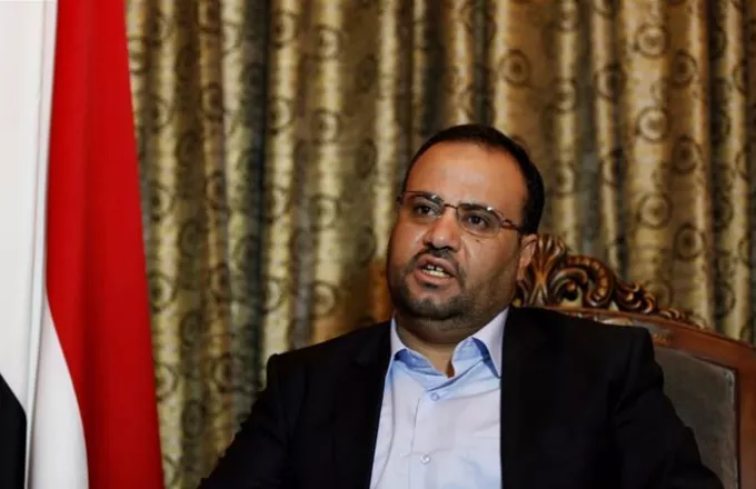 Υεμένη: Νεκρός ο ανώτατος πολιτικός ηγέτης των Χούθι από επιδρομή της ΣΑ