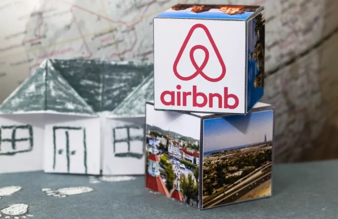 Airbnb: Εφοριακοί με «ψεύτικες ταυτότητες» για αδήλωτα εισοδήματα μισθώσεων