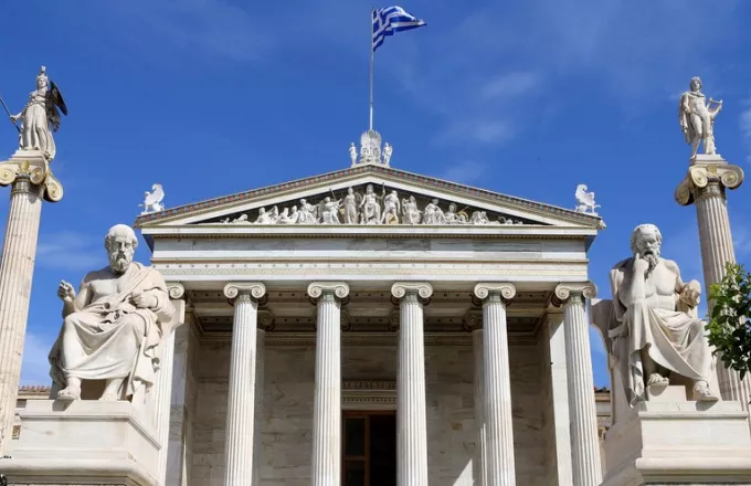 Ακαδημία Αθηνών για ονοματολογικό: Να εγκαταλειφθούν οι αλυτρωτισμοί 