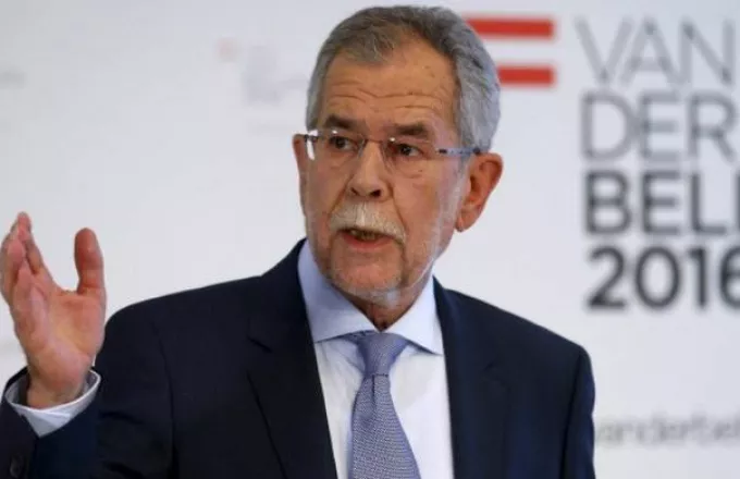Υποτροπή στους εθνικισμούς φοβάται ο Πρόεδρος της Αυστρίας
