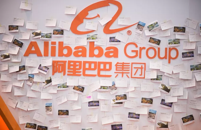 Στρατηγική συνεργασία για Emirates και Alibaba Group