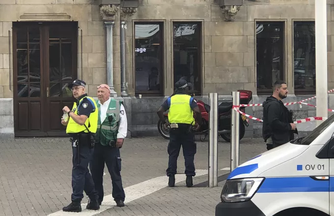 Ολλανδία: Τρομοκρατική η επίθεση στον σιδηροδρομικό σταθμό του Άμστερνταμ 
