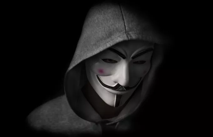 Ληστής που ντύνεται Anonymous λήστεψε υποκατάστημα των ΕΛΤΑ στον Αλιμο