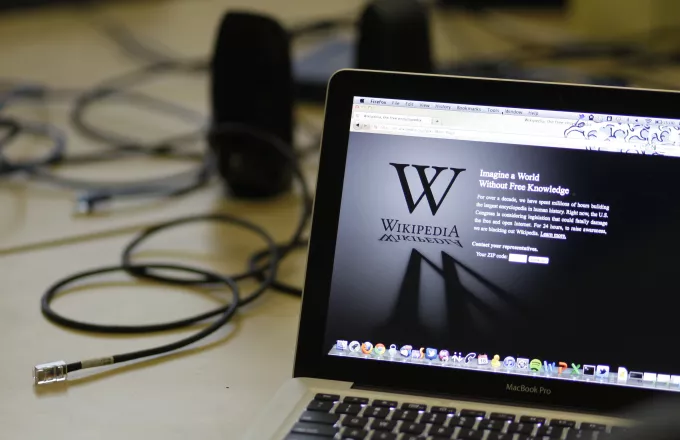 Διαμαρτυρία της ιταλικής Wikipedia για τα προσωπικά δεδομένα