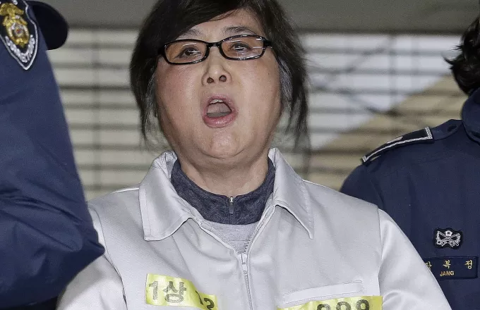 Νότια Κορέα: 20 χρόνια κάθειρξη για διαφθορά σε στενή φίλη της πρώην προέδρου