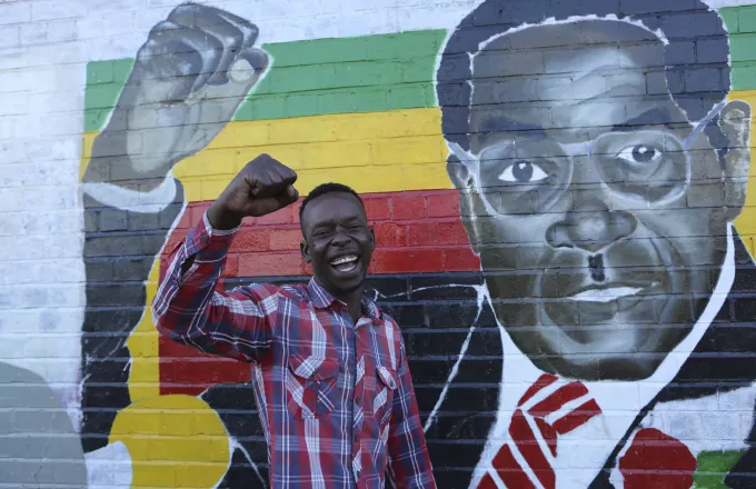 AP Photo/Tsvangirayi Mukwazhi