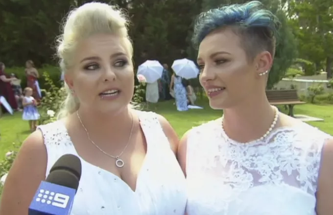Αυστραλία: Τελέστηκαν οι πρώτοι γάμοι μεταξύ ομοφυλοφίλων