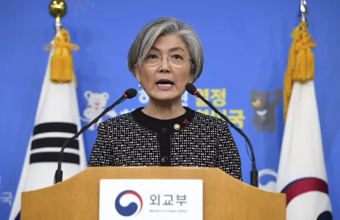 Νότια Κορέα: Δεν θα επαναδιαπραγματευτούμε με την Ιαπωνία για τις γυναίκες ανακούφισης