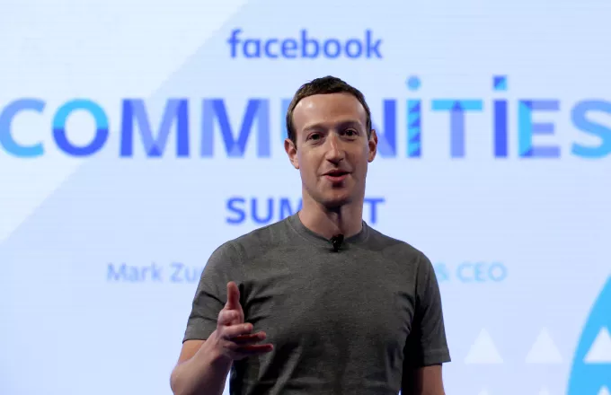 Το Facebook θα δίνει προτεραιότητα στις ειδήσεις από αξιόπιστα μέσα