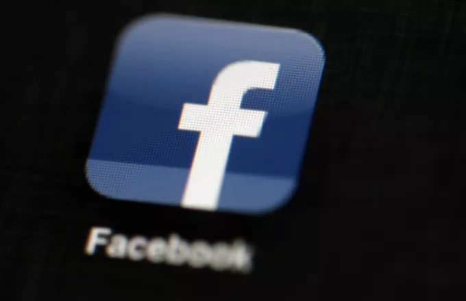 Το Facebook δίνει έμφαση στις τοπικές ειδήσεις για ενεργότερους πολίτες