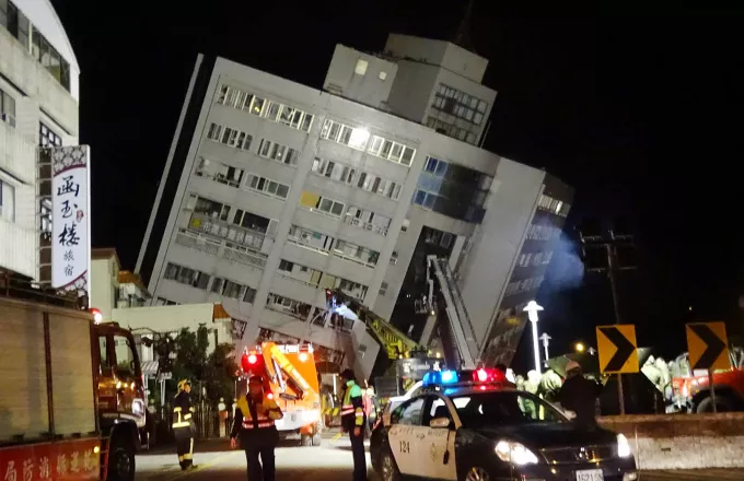Ταϊβάν: Τουλάχιστον τέσσερις νεκροί, 145 αγνοούμενοι μετά τον ισχυρό σεισμό