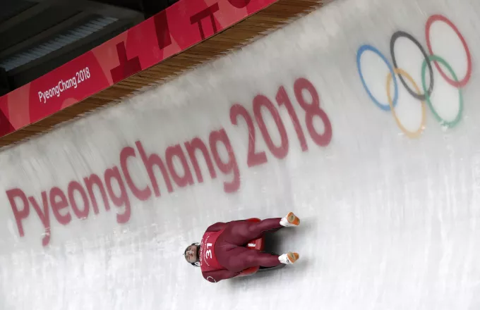 Ξεκινούν οι πιο κρύοι Χειμερινοί Ολυμπιακοί Αγώνες -Έφτασε η αδερφή του Κιμ