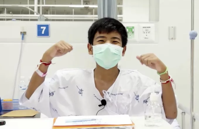 Ταϊλάνδη: Την επόμενη εβδομάδα θα βγουν από το νοσοκομείο τα 12 παιδιά 