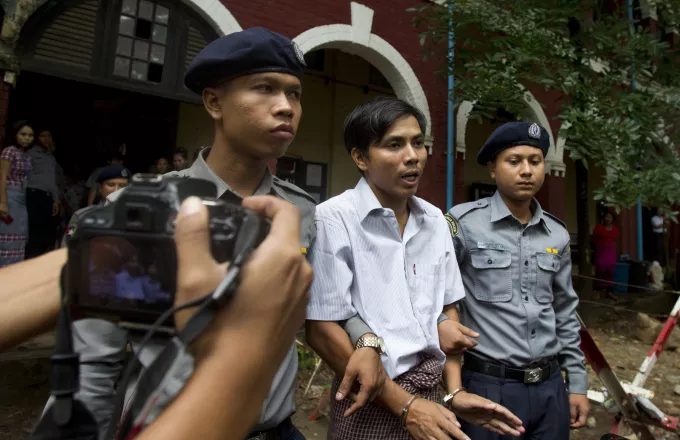 Μιανμάρ: Συνεχίζεται η δίκη των κρατούμενων δημοσιογράφων του Reuters