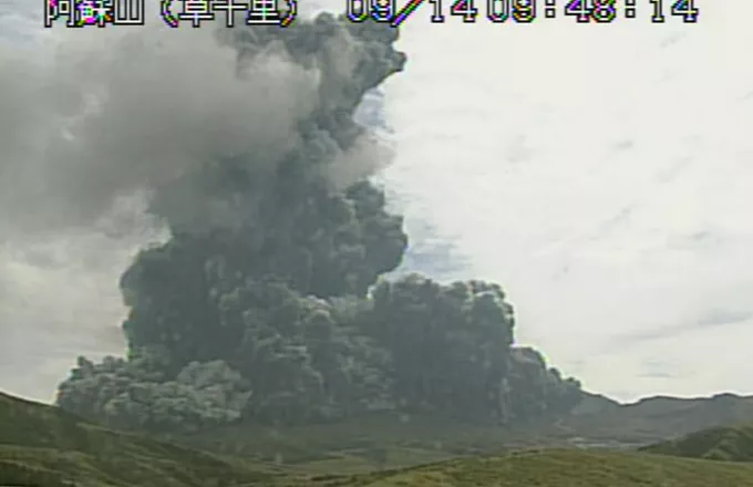 Κίνδυνος ηφαιστειακής έκρηξης στο βουνό Ζάο της Ιαπωνίας