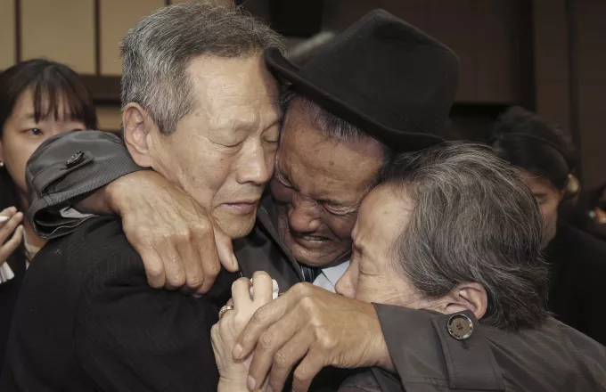 Κορέα: Ξεκίνησαν οι επανενώσεις οικογενειών που χωρίστηκαν από τον πόλεμο