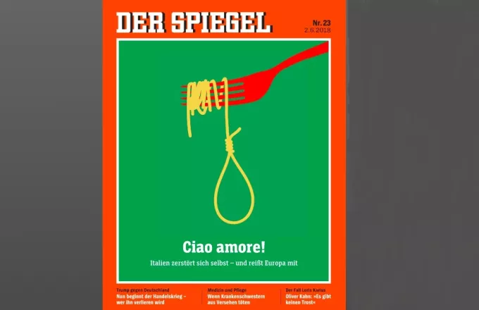 Η θηλιά από... σπαγγέτι του Spiegel για την Ιταλία 