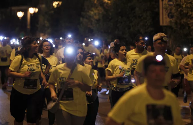 Κυκλοφοριακές ρυθμίσεις στο κέντρο της Αθήνας το βράδυ της Κυριακής