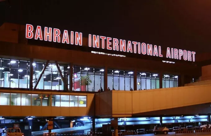 Μπαχρέιν: Ταξιδιωτική οδηγία για το Ιράν