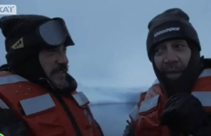 Θάλασσα: Θαλάσσιο καταφύγιο στην Ανταρκτική